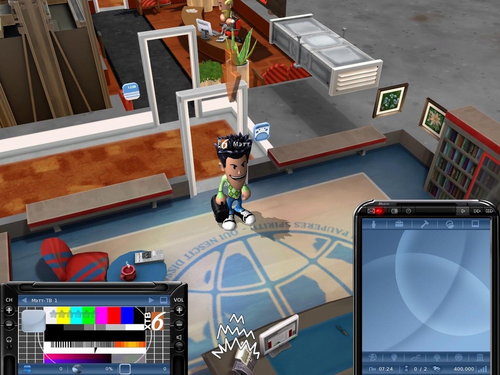 Скриншот из игры M.U.D. TV под номером 16