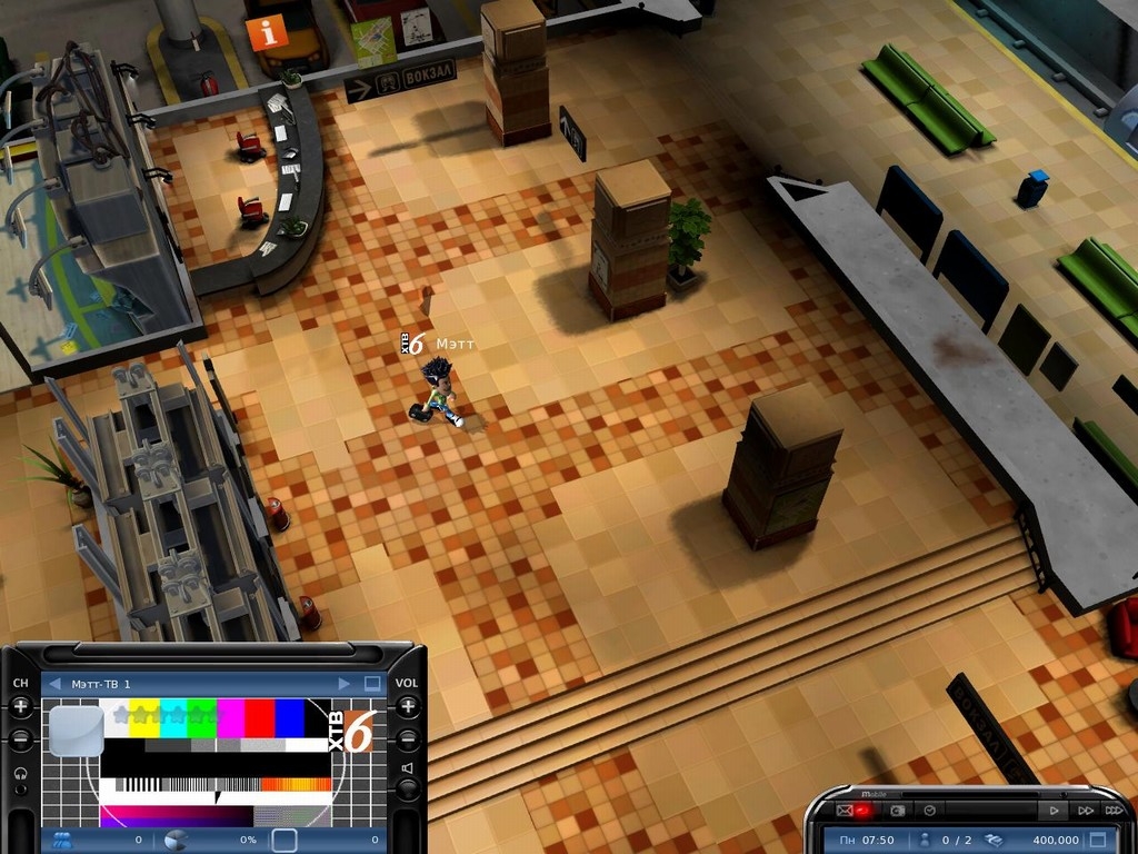 Скриншот из игры M.U.D. TV под номером 24