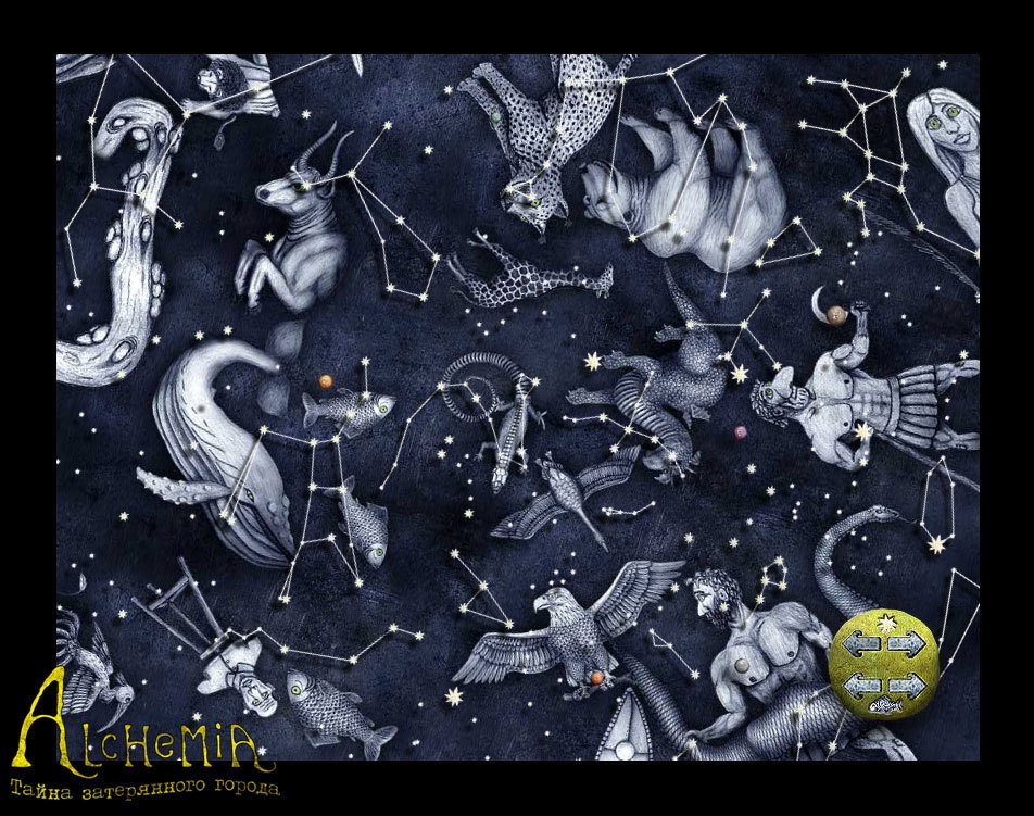 Скриншот из игры Alchemia под номером 2