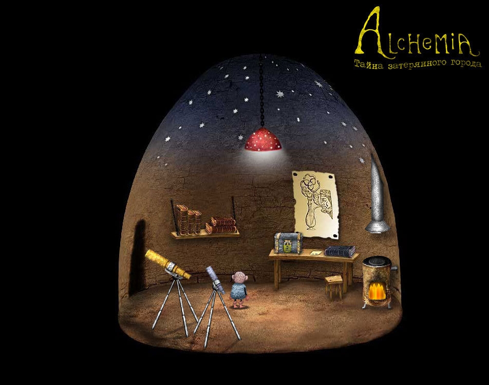 Скриншот из игры Alchemia под номером 3