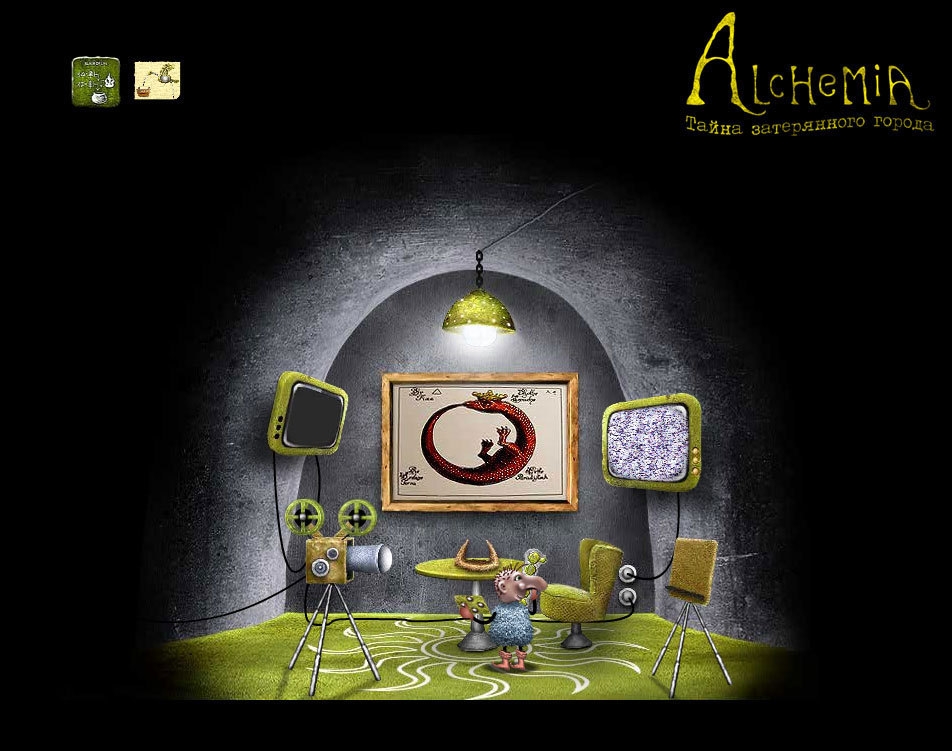 Скриншот из игры Alchemia под номером 4