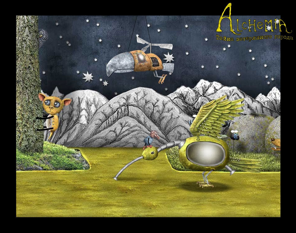 Скриншот из игры Alchemia под номером 7