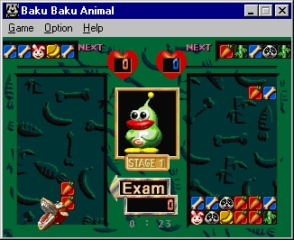 Скриншот из игры Baku Baku Animal под номером 4