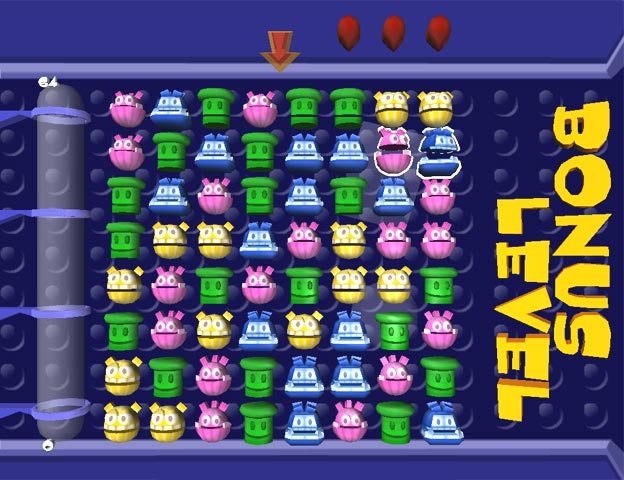 Скриншот из игры Ballz3D под номером 4