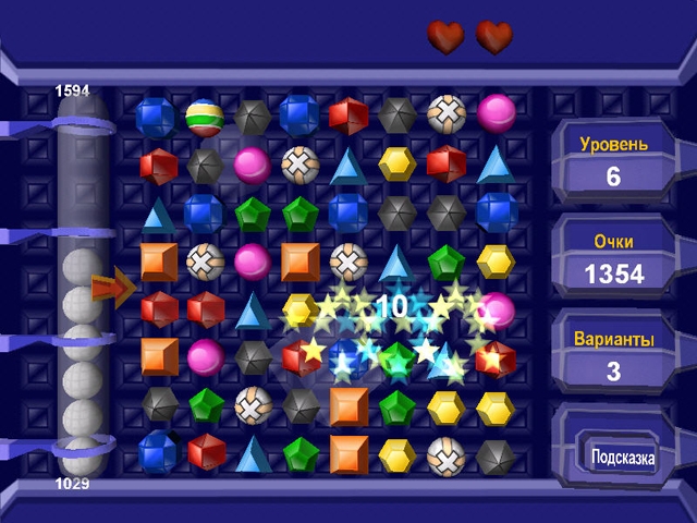 Скриншот из игры Ballz3D под номером 5