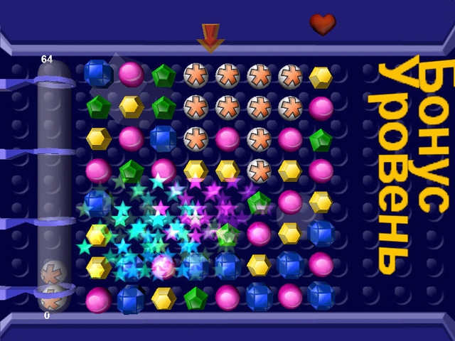 Скриншот из игры Ballz3D под номером 6