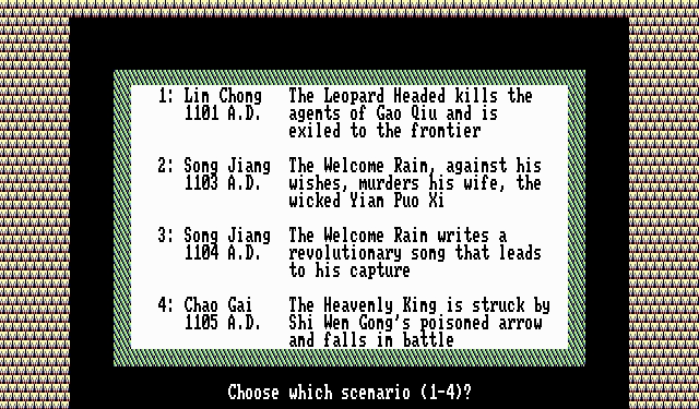Скриншот из игры Bandit Kings of Ancient China под номером 39
