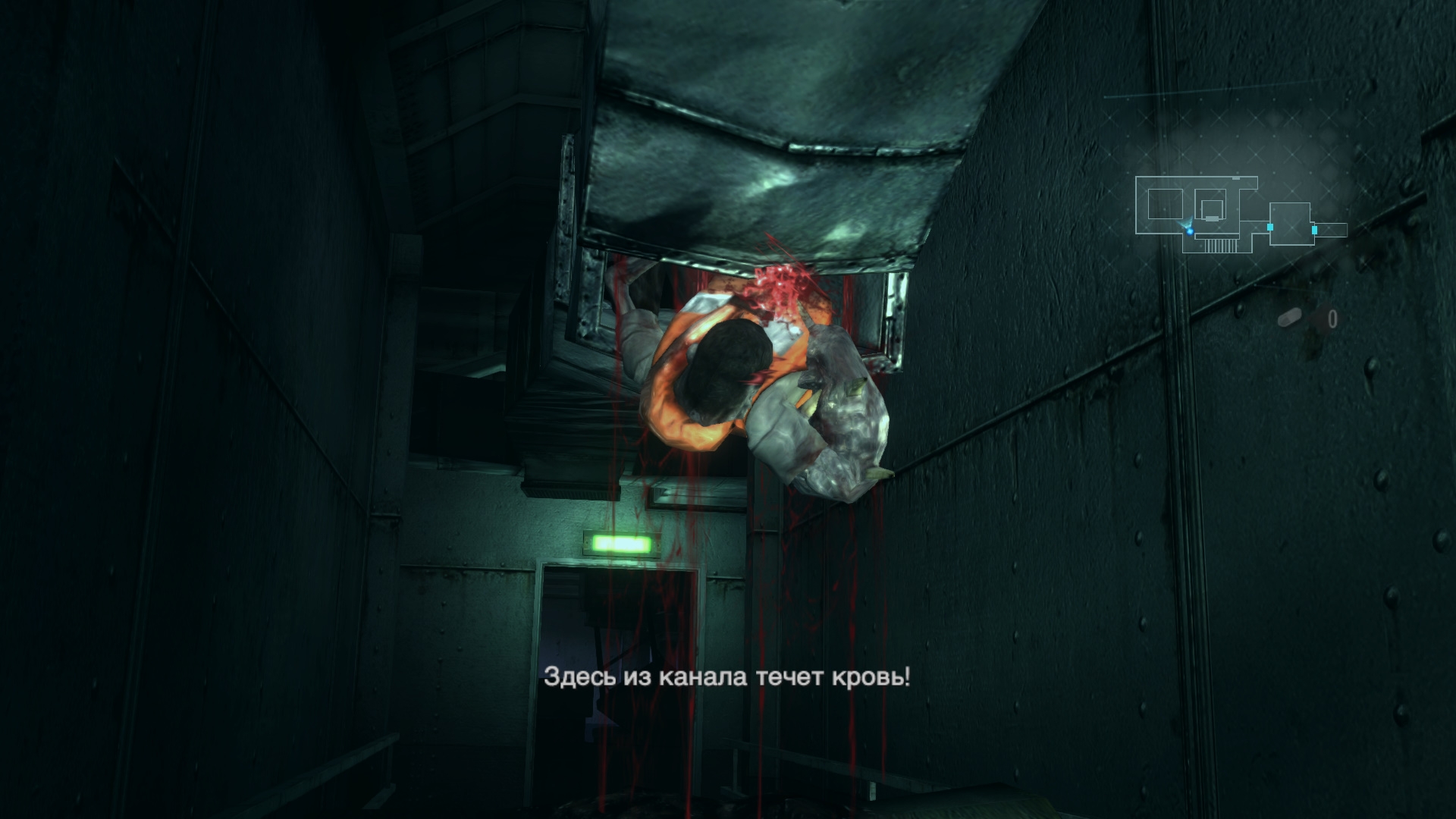 Скриншот из игры Resident Evil: Revelations под номером 145