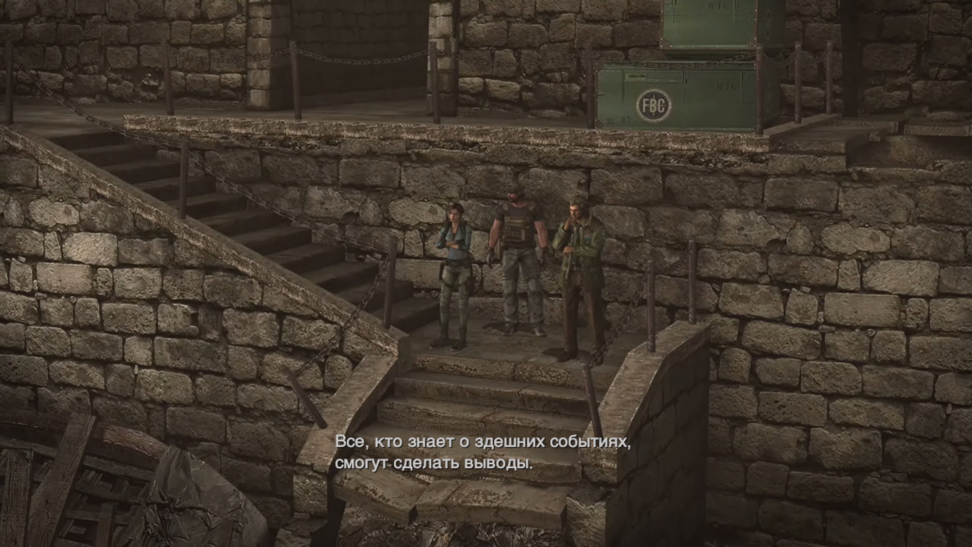 Скриншот из игры Resident Evil: Revelations под номером 152