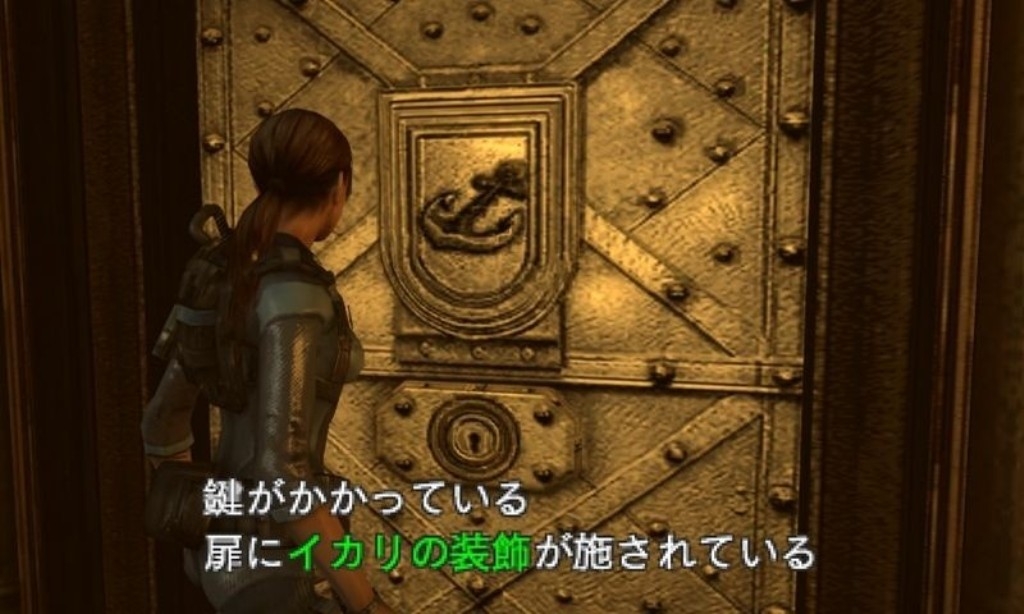 Скриншот из игры Resident Evil: Revelations под номером 34