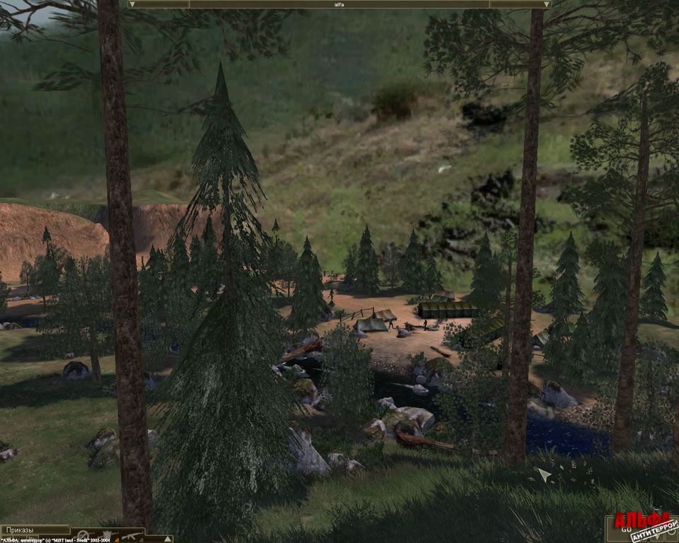 Скриншот из игры ALFA: аntiterror под номером 2