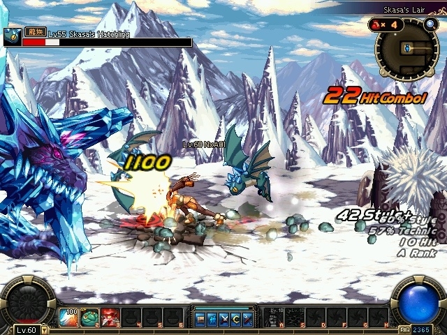 Скриншот из игры Dungeon Fighter Online под номером 12