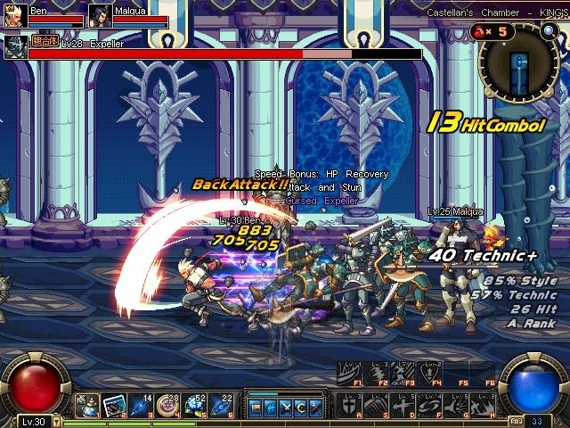 Скриншот из игры Dungeon Fighter Online под номером 17