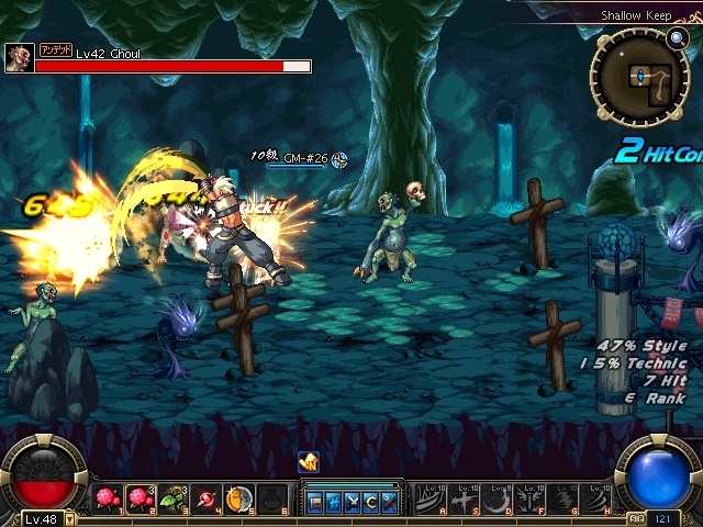 Скриншот из игры Dungeon Fighter Online под номером 6