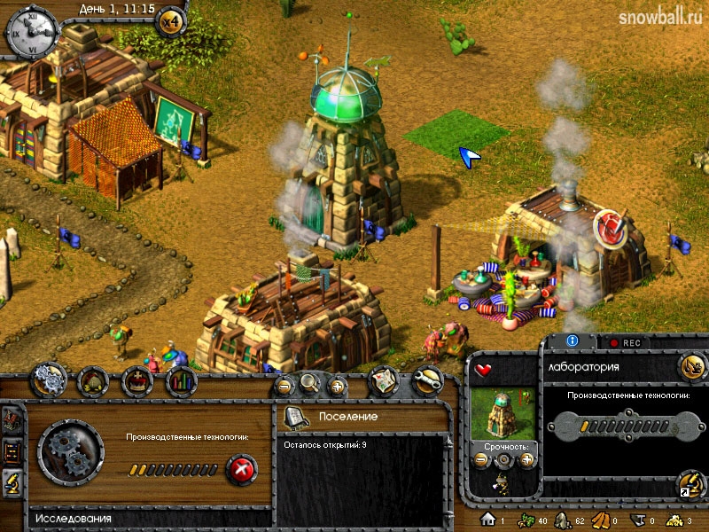 Скриншот из игры Alien Nations 2 под номером 3
