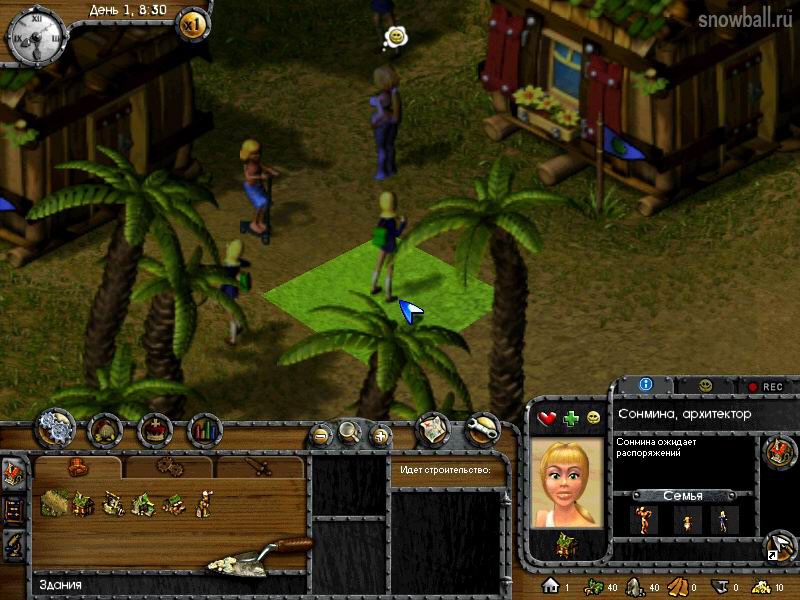 Скриншот из игры Alien Nations 2 под номером 5