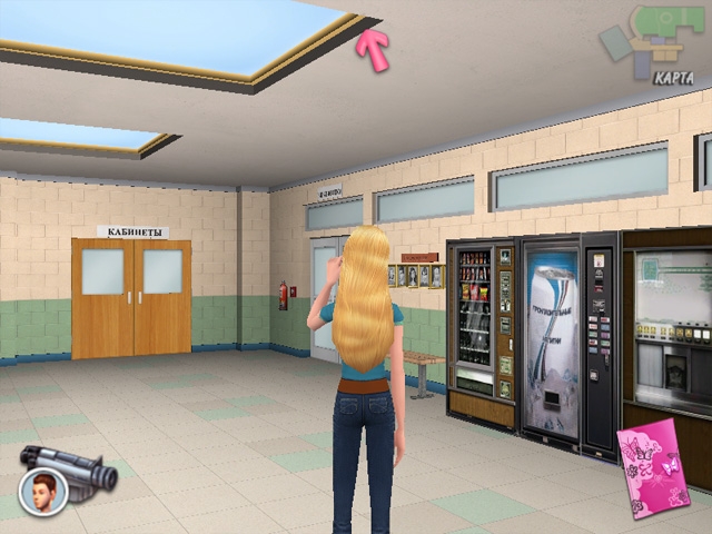Скриншот из игры Barbie Diaries под номером 8