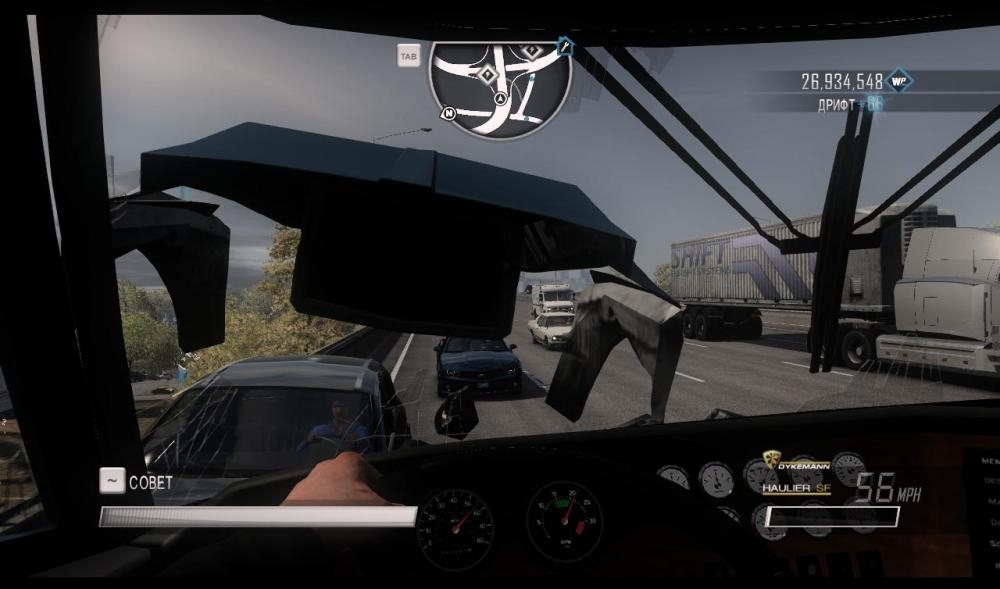 Скриншот из игры Driver: San Francisco под номером 101