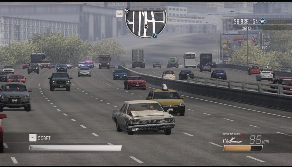Скриншот из игры Driver: San Francisco под номером 122
