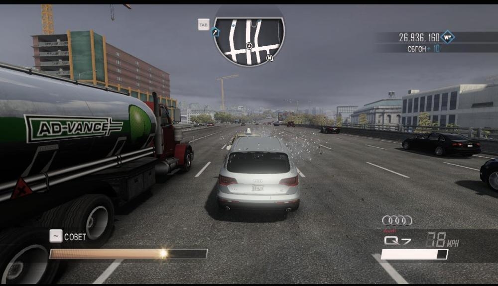 Скриншот из игры Driver: San Francisco под номером 125