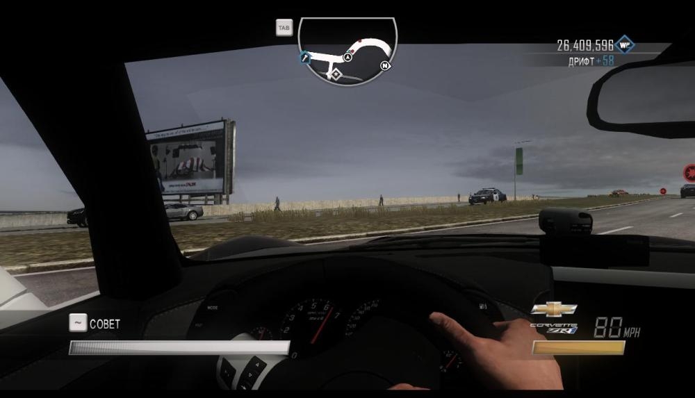 Скриншот из игры Driver: San Francisco под номером 37