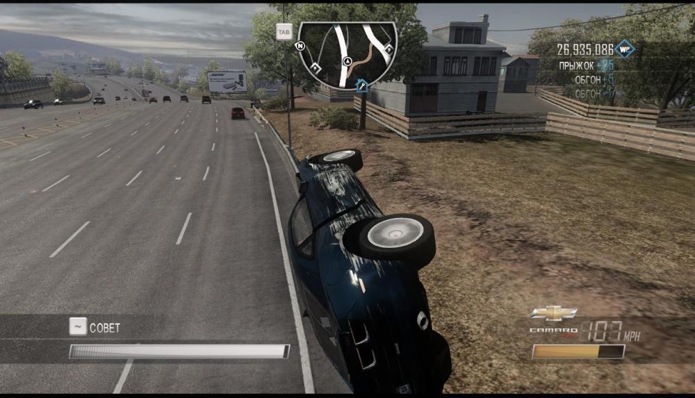 Скриншот из игры Driver: San Francisco под номером 86