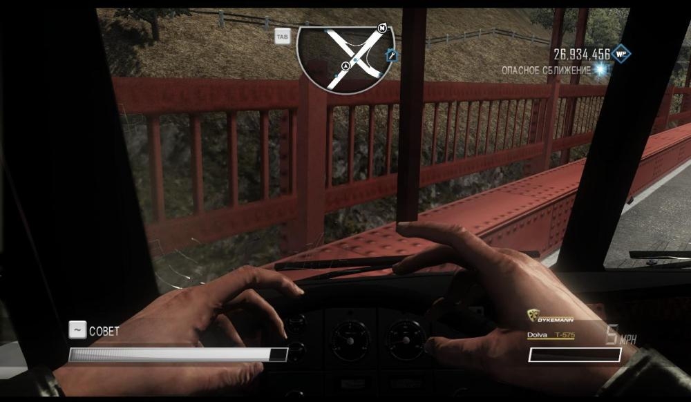 Скриншот из игры Driver: San Francisco под номером 99