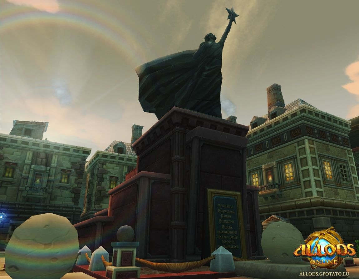 Скриншот из игры Allods Online под номером 70