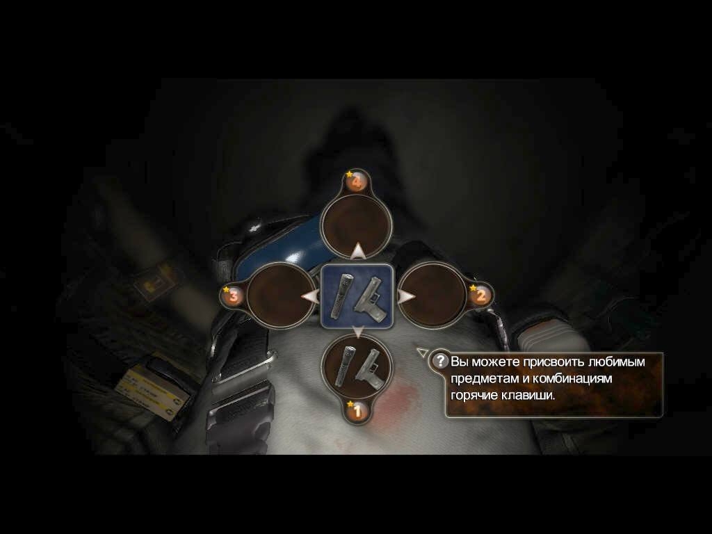 Скриншот из игры Alone in the Dark (2008) под номером 28