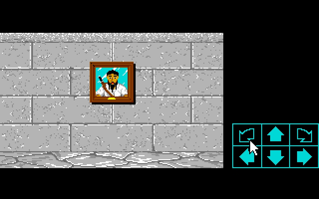 Скриншот из игры Dungeon Master под номером 4