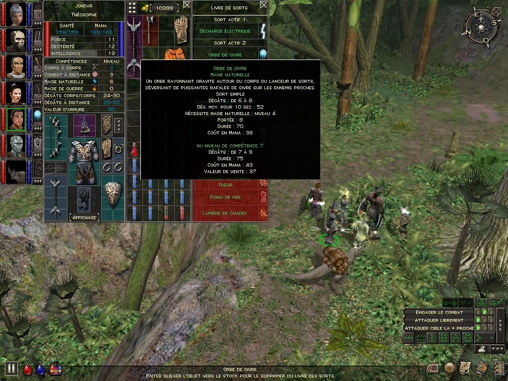 Скриншот из игры Dungeon Siege: Legends of Aranna под номером 14