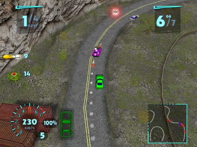 Скриншот из игры Arcade Race Crash под номером 3