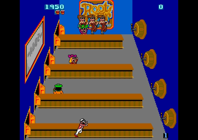 Скриншот из игры Arcade