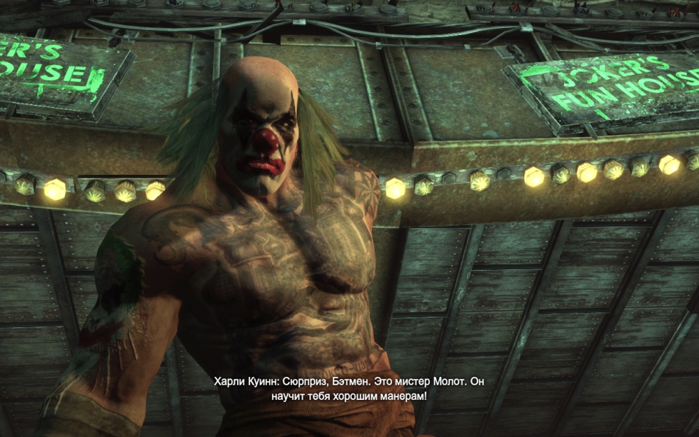 Скриншот из игры Batman: Arkham City под номером 121