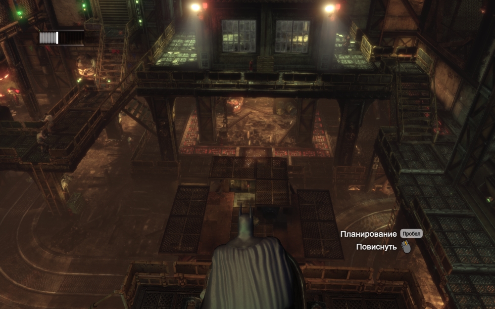 Скриншот из игры Batman: Arkham City под номером 129