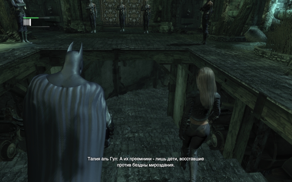 Скриншот из игры Batman: Arkham City под номером 134