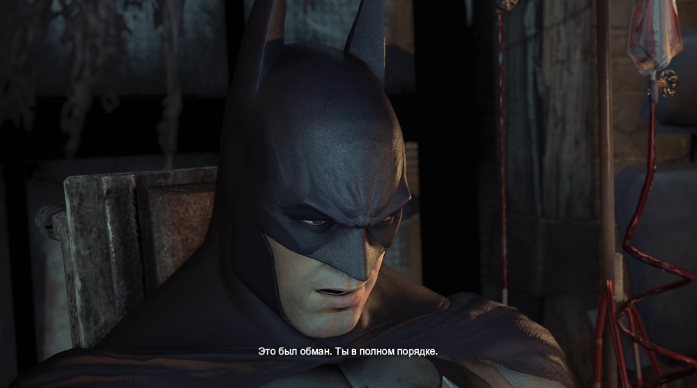Скриншот из игры Batman: Arkham City под номером 136