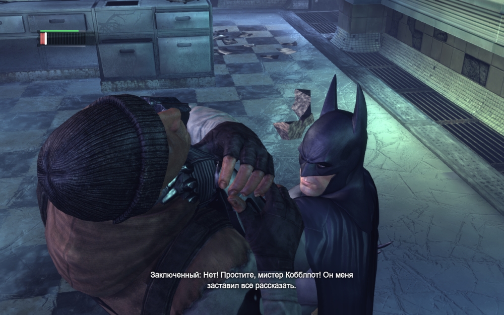 Скриншот из игры Batman: Arkham City под номером 138