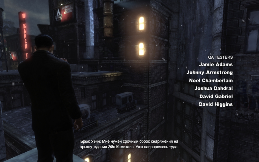Скриншот из игры Batman: Arkham City под номером 146