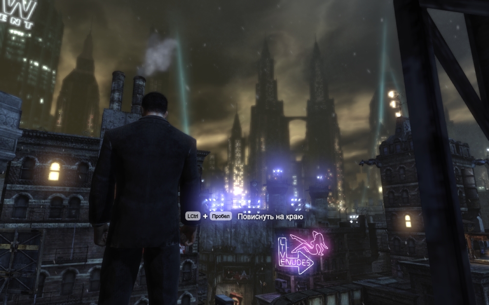 Скриншот из игры Batman: Arkham City под номером 147