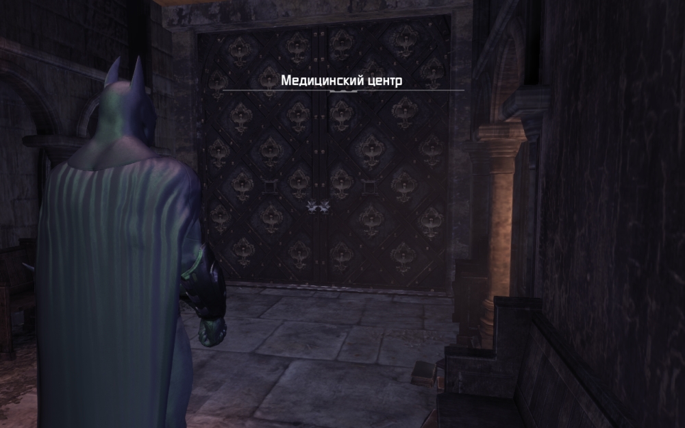 Скриншот из игры Batman: Arkham City под номером 149