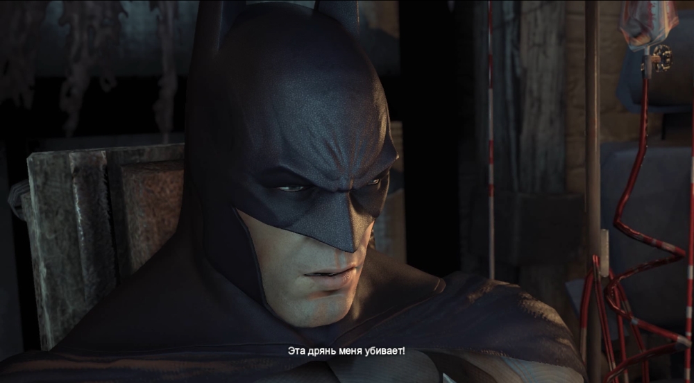 Скриншот из игры Batman: Arkham City под номером 158