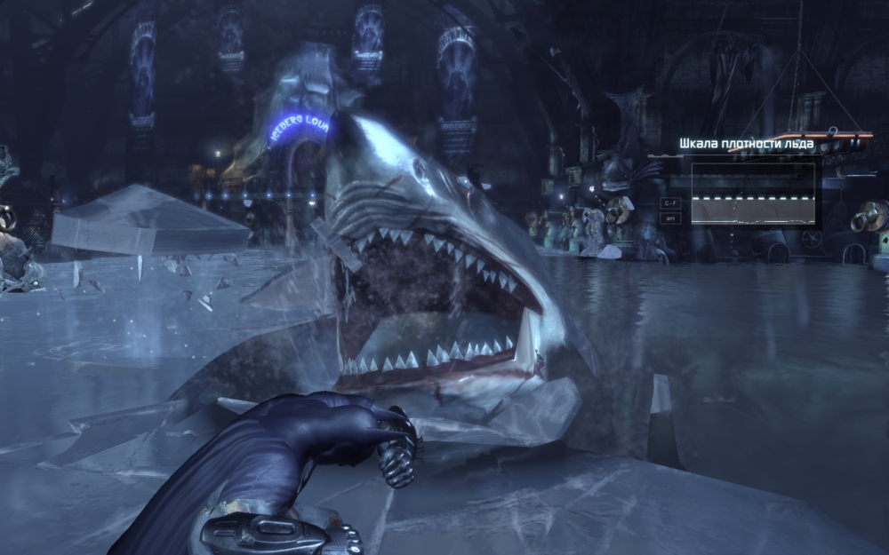 Скриншот из игры Batman: Arkham City под номером 161