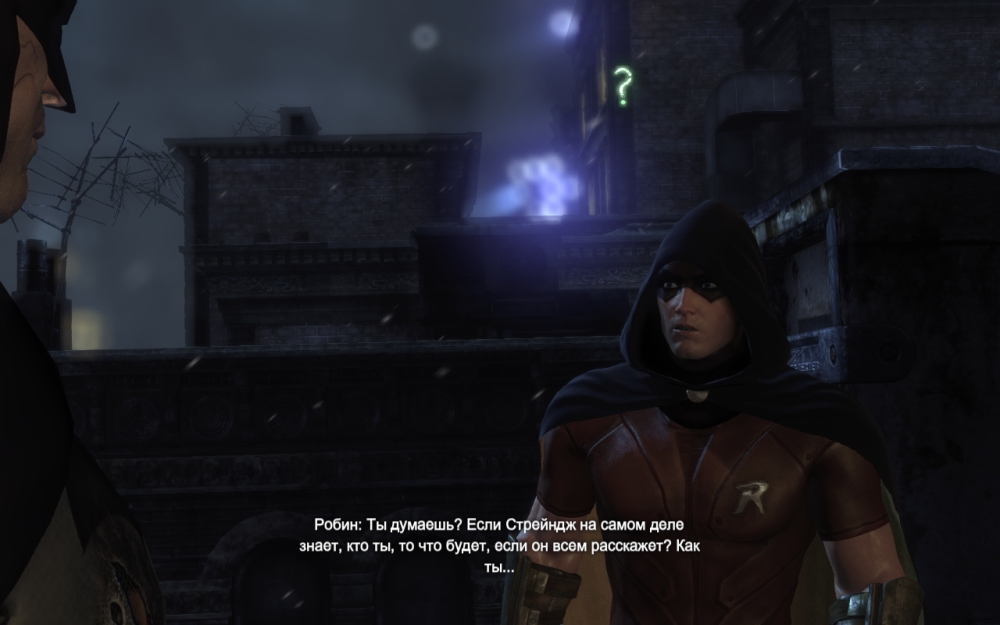 Скриншот из игры Batman: Arkham City под номером 164
