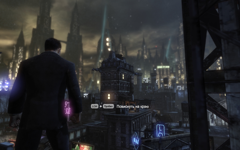 Скриншот из игры Batman: Arkham City под номером 166