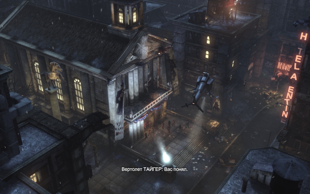 Скриншот из игры Batman: Arkham City под номером 176