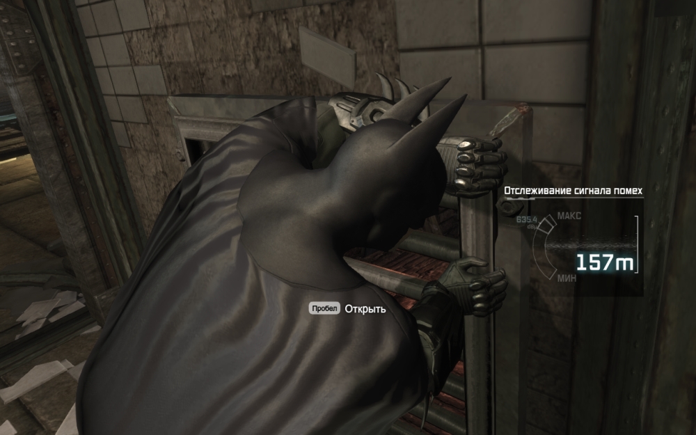 Скриншот из игры Batman: Arkham City под номером 182