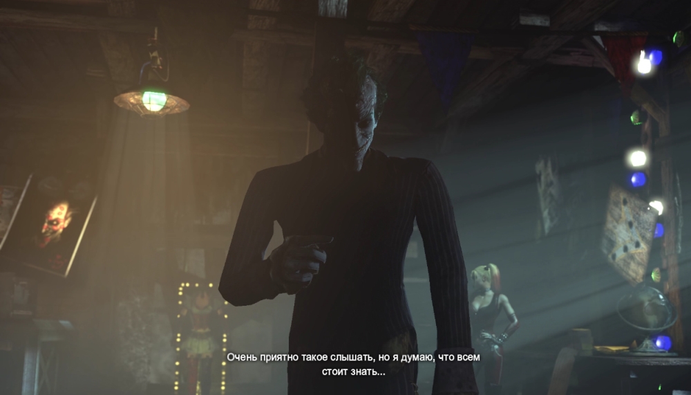 Скриншот из игры Batman: Arkham City под номером 192