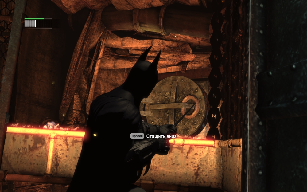 Скриншот из игры Batman: Arkham City под номером 200