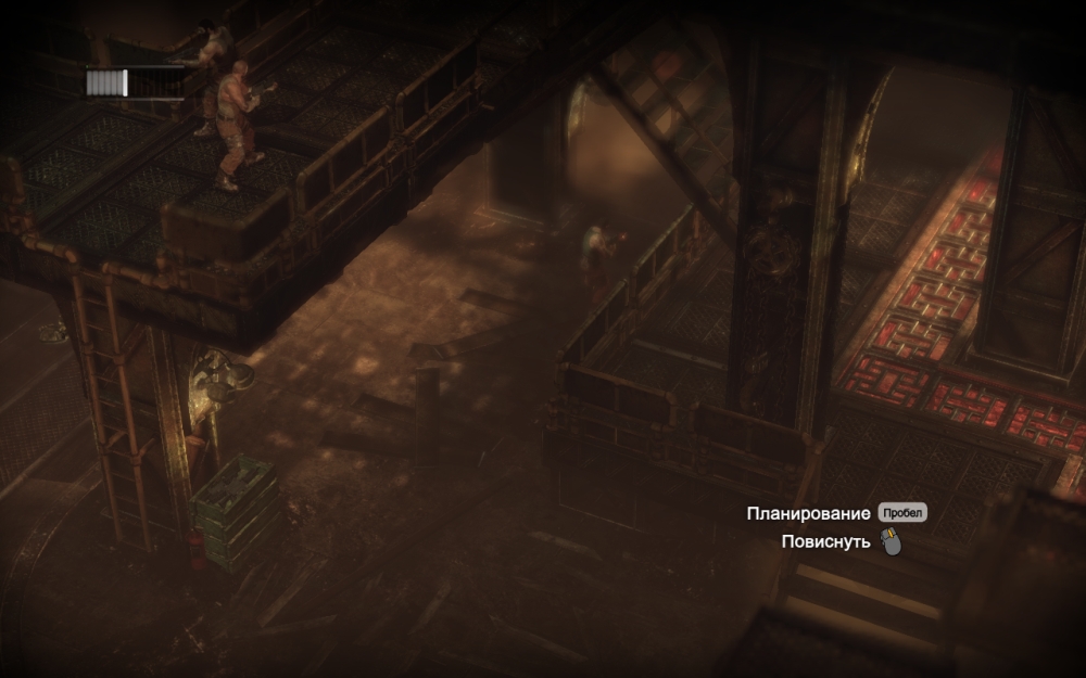 Скриншот из игры Batman: Arkham City под номером 201